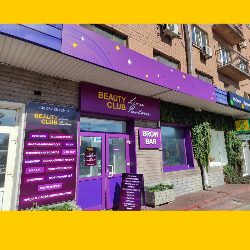 Professional outdoor advertising design — work sample 2