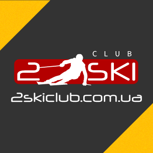 "2SKI Club" Skiing and tourism