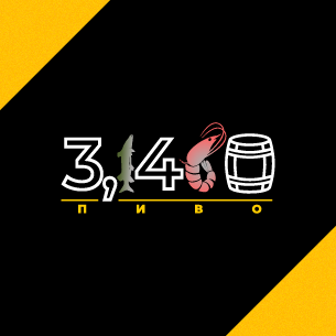 Professional logo design — work sample 51